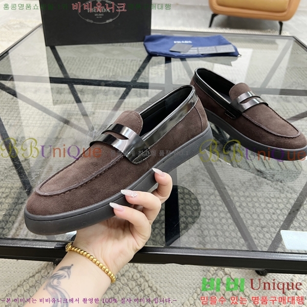 ���� ����� ������ P018488-1