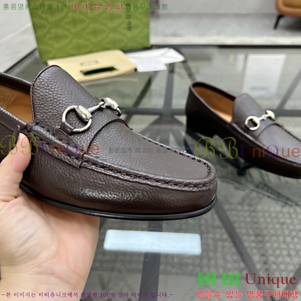    GU603318-4
