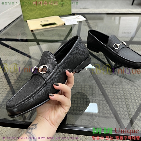    GU603318-5