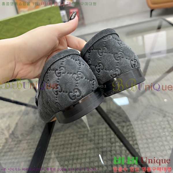    GU603318-6