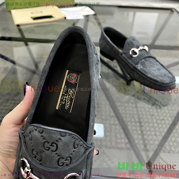    GU603318-6