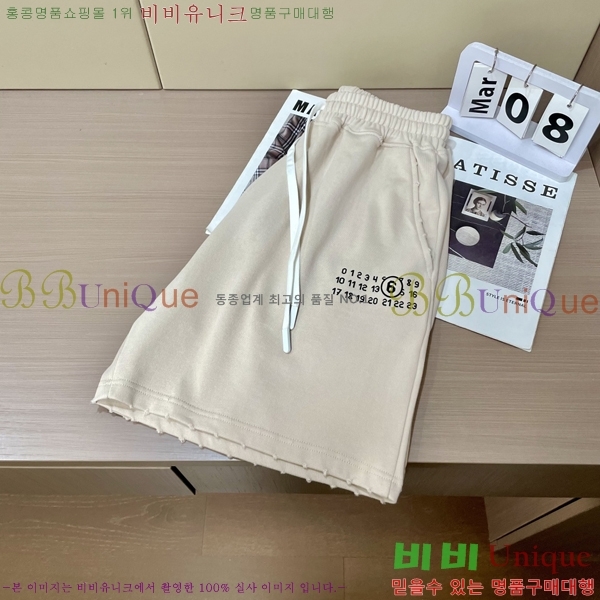   ݹ MM97746