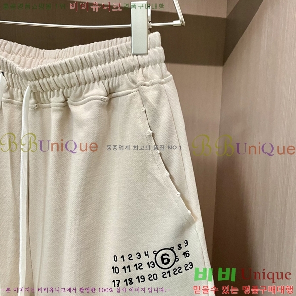   ݹ MM97746