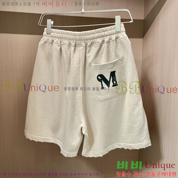   ݹ MM97746