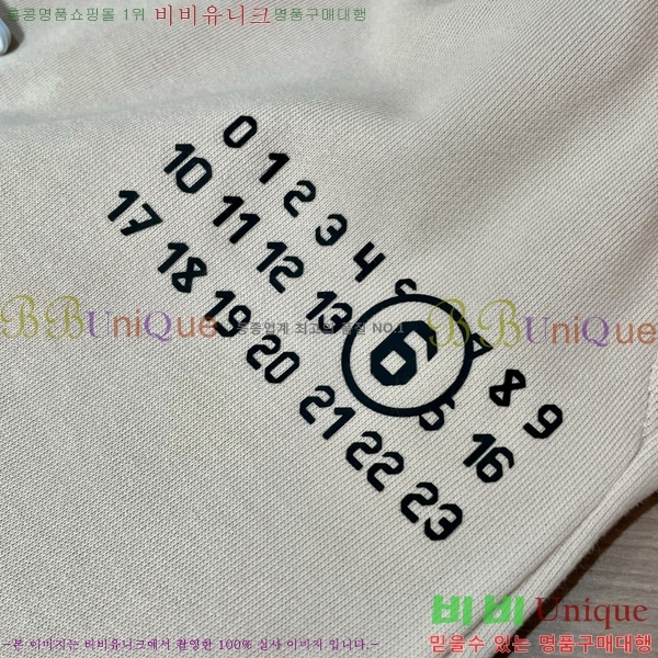  ݹ MM97746