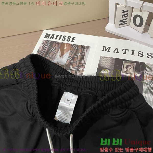   ݹ BU6038529-2
