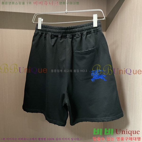   ݹ BU6038529-2