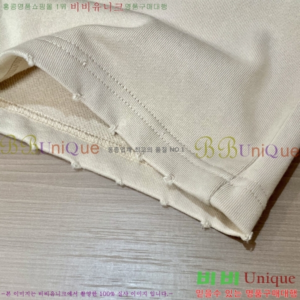   ݹ BU6038529-4