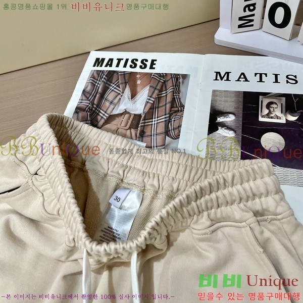   ݹ BU6038529-4