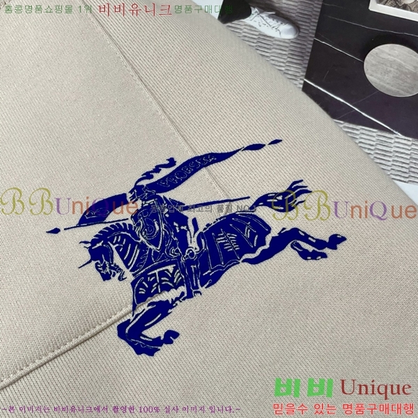   ݹ BU6038529-4