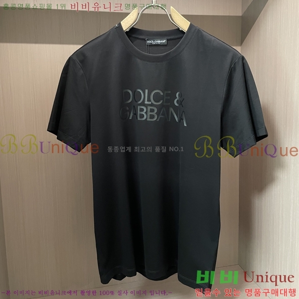  üذٳ  Ƽ DG251123