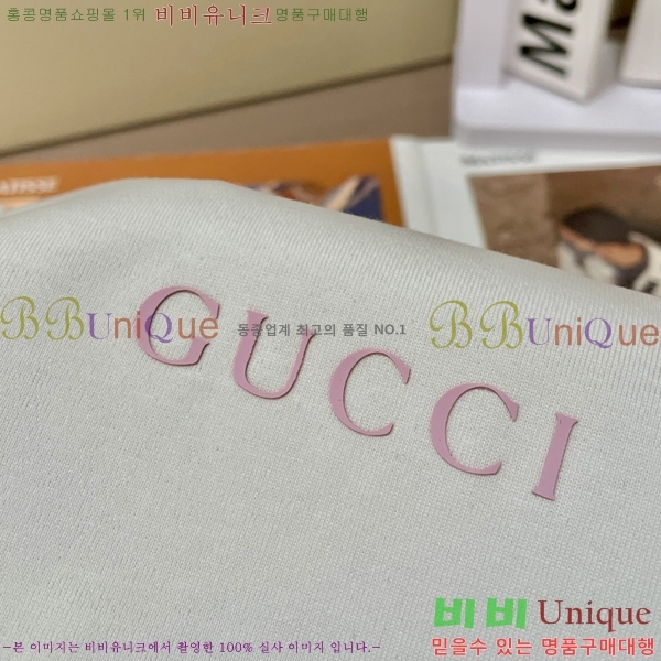    Ƽ GU5792394