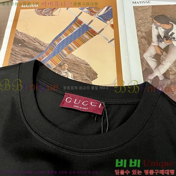    Ƽ GU5792394
