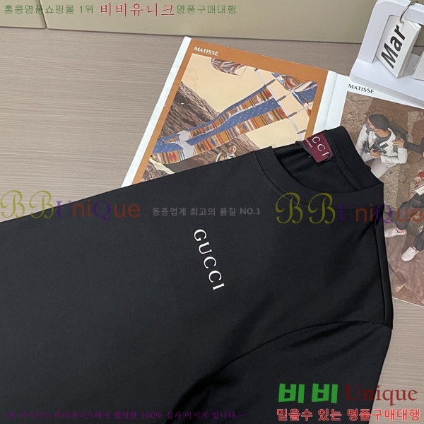    Ƽ GU5792394