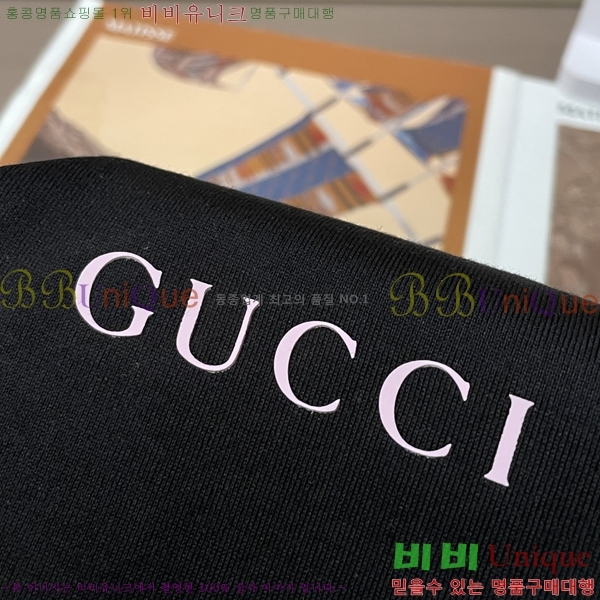    Ƽ GU5792394