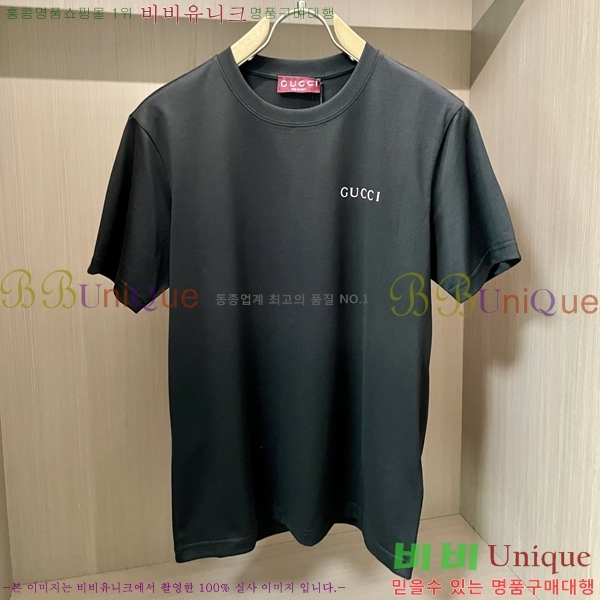    Ƽ GU5792394