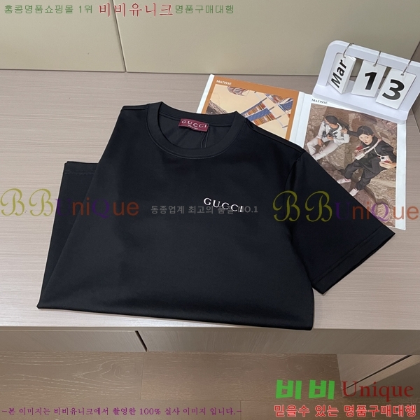    Ƽ GU5792394