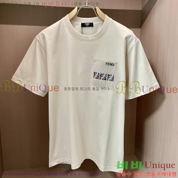    Ƽ FD256482