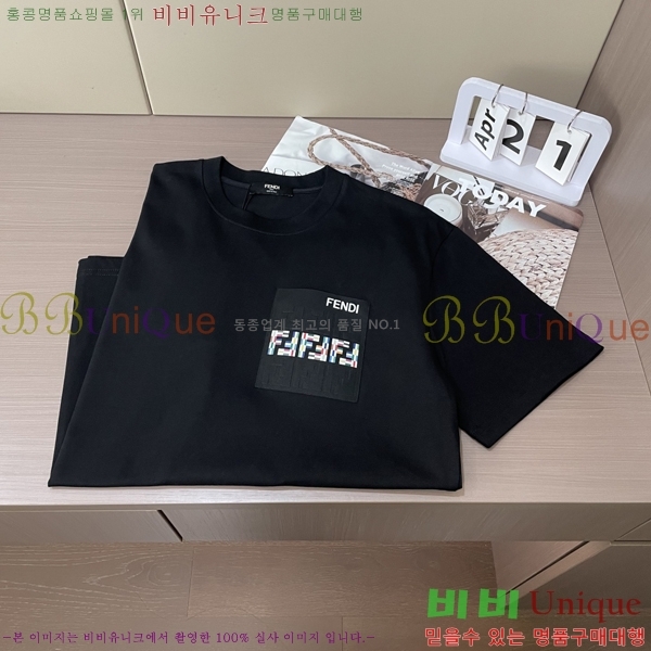    Ƽ FD256482