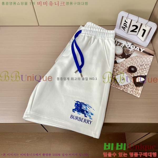   ݹ BU97641