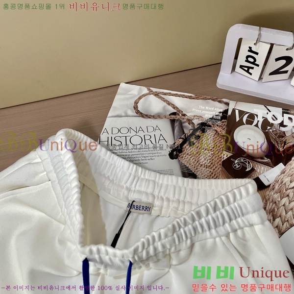   ݹ BU97640