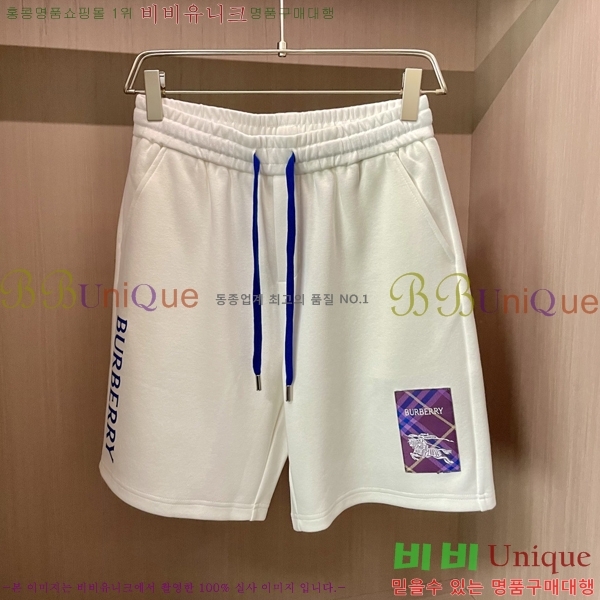   ݹ BU97640