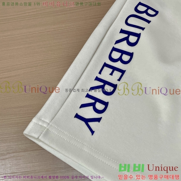   ݹ BU97640