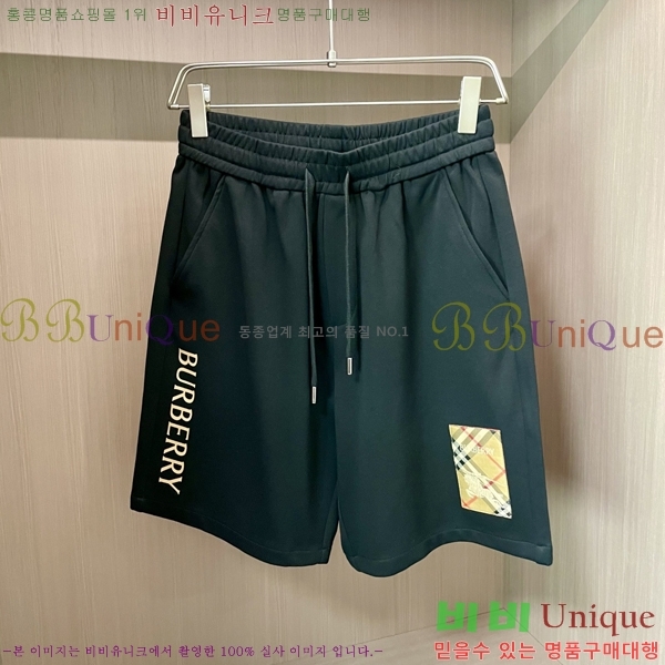   ݹ BU97640