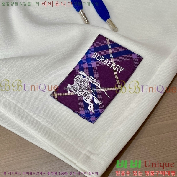   ݹ BU97640