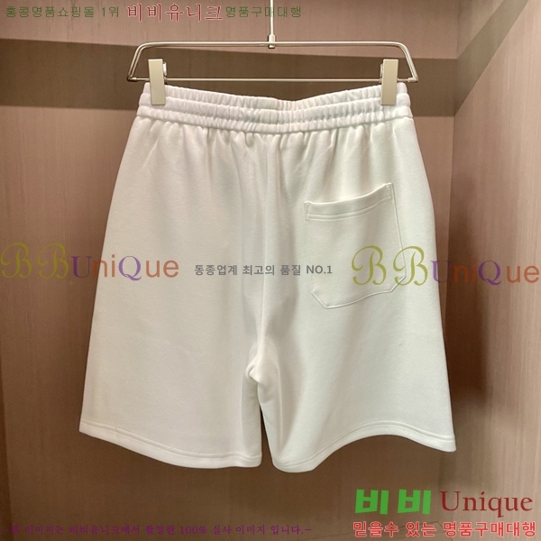   ݹ BU97640