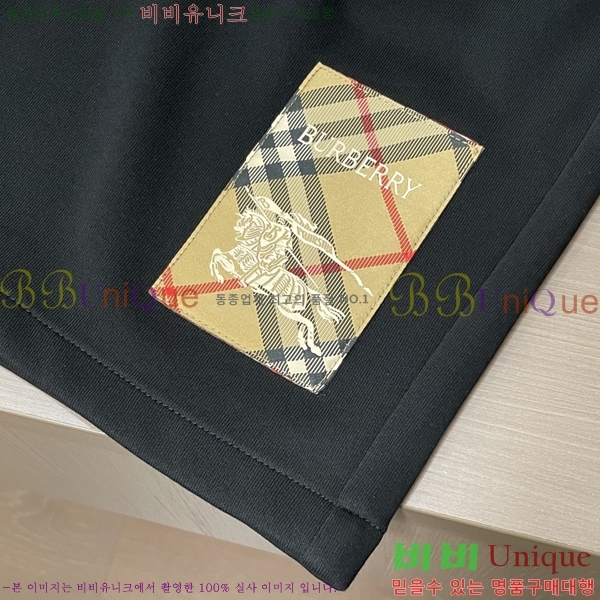   ݹ BU97640
