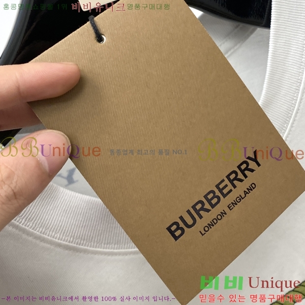    Ƽ 17BU254232-6