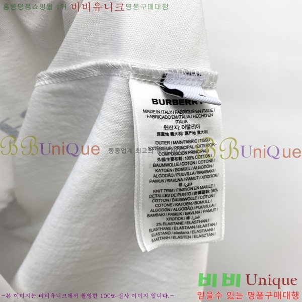    Ƽ 17BU254232-6