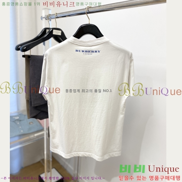    Ƽ 17BU254232-6