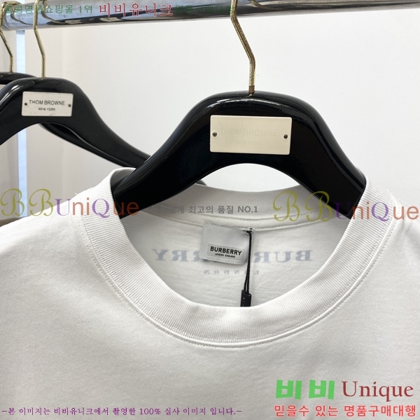    Ƽ 17BU254232-6