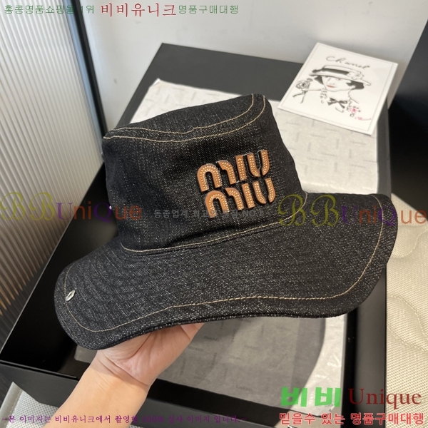 ̿̿  MU221310