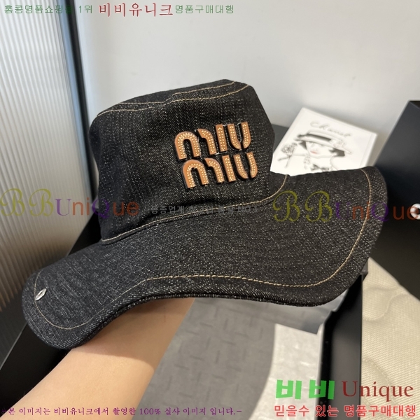 ̿̿  MU221310