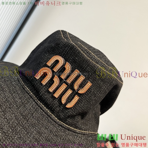 ̿̿  MU221310