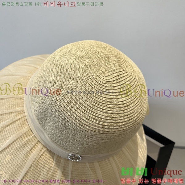 ̿̿  MU221311-2