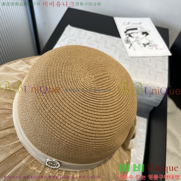 ̿̿  MU221311-4