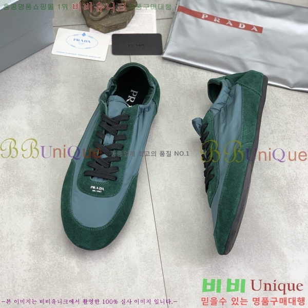   Ŀ PR57645-2