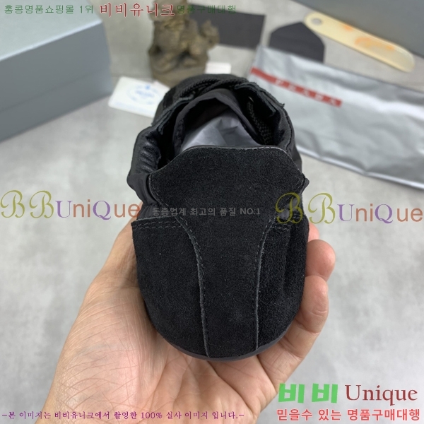   Ŀ PR57645-5