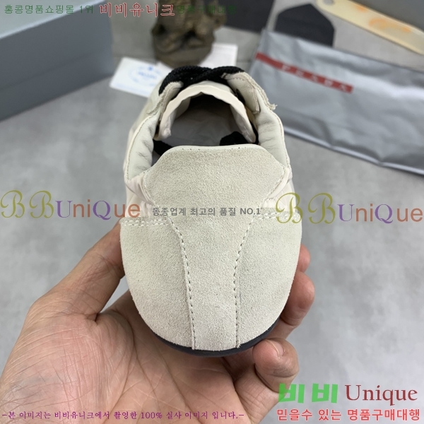   Ŀ PR57645-6