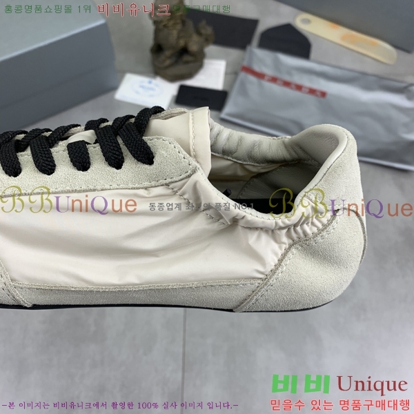   Ŀ PR57645-6