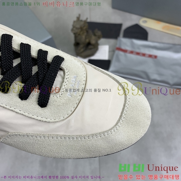   Ŀ PR57645-6