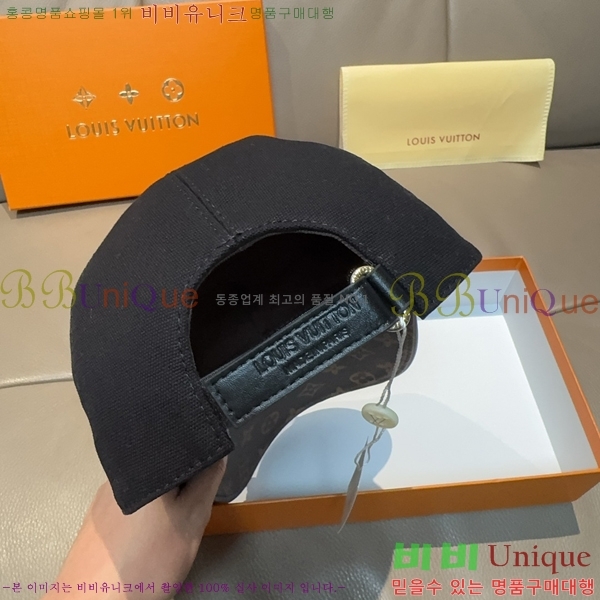 ̺  LV5153092-2