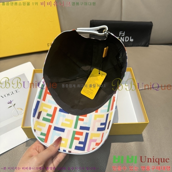   FD109481-2
