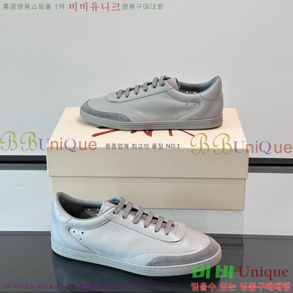 ���� ��ü�ذ��ٳ� ����Ŀ�� DG894153-1