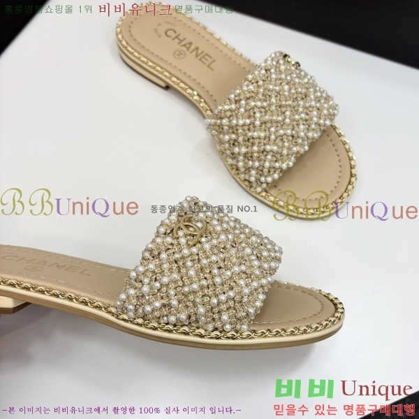  *    33HC2542114-5
