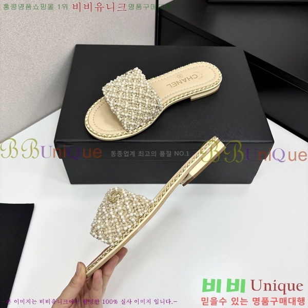  *    33HC2542114-5
